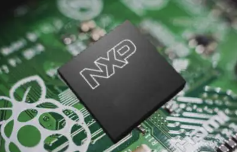 NXP automotive grade chip for automotive electronics