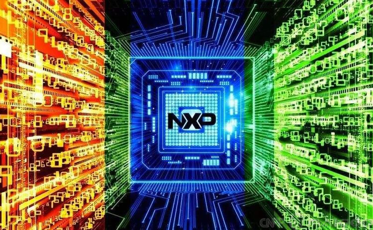 Introducing the NXP brand