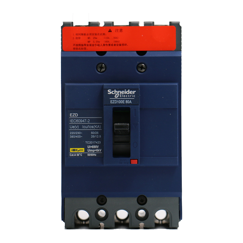Schneider molded case circuit breaker air switch EZD100M 80A 100A 3P EZD160M 3P 160A
