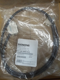 1.5m Siemens connection cable 6ES74681BB500AA0