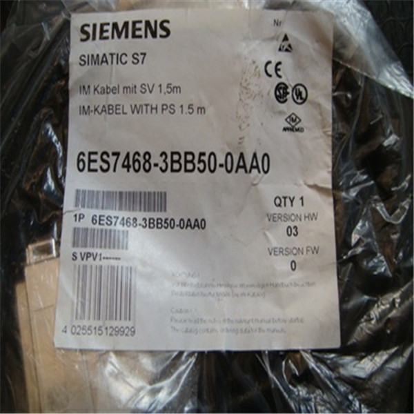 Siemens s7-400im cable 1.5m6es7 468-3bb5o-oaao