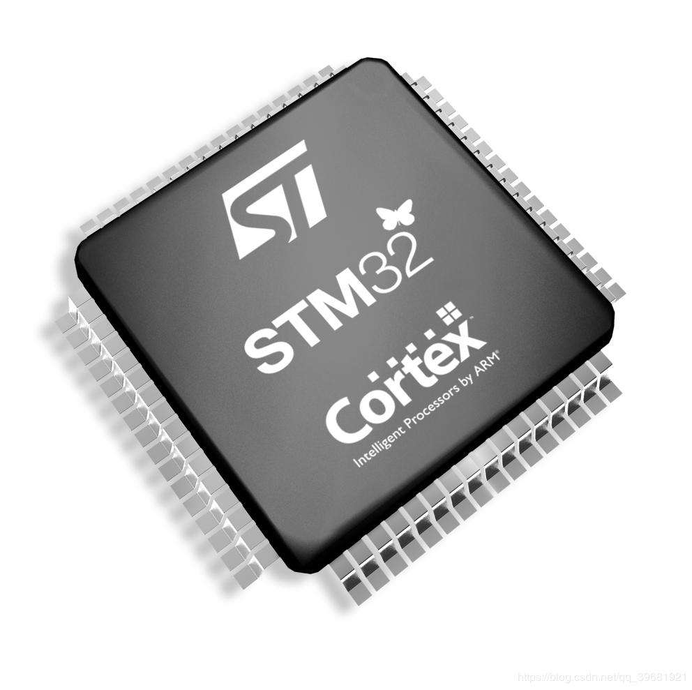 Introduction to STM32 chip, its functional characteristics and its excellence